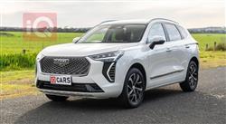 هافال جوليون